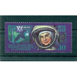 Russie - USSR 1983 - Michel n. 5283 - Premier vol d'une femme dans l'espace