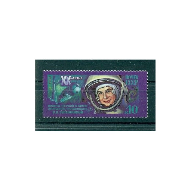 Russie - USSR 1983 - Michel n. 5283 - Premier vol d'une femme dans l'espace