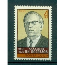 Russie - USSR 1983 - Michel n. 5284 - Pjotr Pospelow