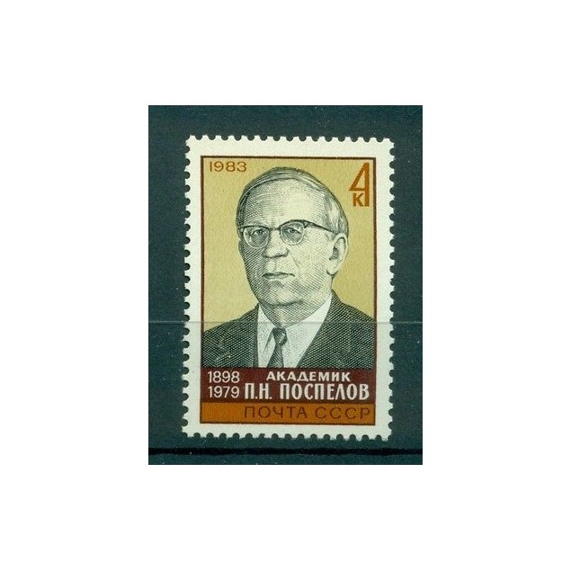 Russie - USSR 1983 - Michel n. 5284 - Pjotr Pospelow