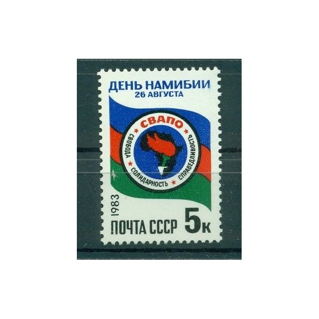 Russie - USSR 1983 - Michel n. 5302 - Namibie