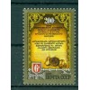 Russie - USSR 1983 - Michel n. 5308 - traité d'amitié entre la Russie et la Géor