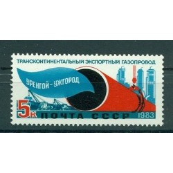 Russie - USSR 1983 - Michel n. 5325 - Gazoduc Ourengoï à Uzhgorod