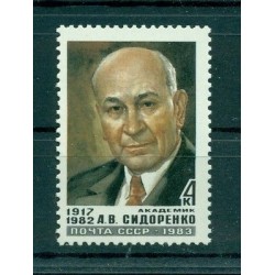 Russie - USSR 1983 - Michel n. 5326 - A. W. Sidorenko