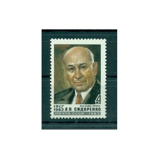 Russie - USSR 1983 - Michel n. 5326 - A. W. Sidorenko