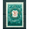 Russie - USSR 1984 - Michel n. 5344 - 50 années de Moscou radio