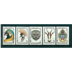 Russie - USSR 1984 - Michel n. 5356/60 - Parc zoologique de Moscou