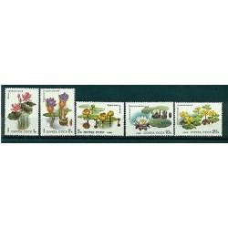 URSS 1984 - Y & T n. 5095/99 - Plantes aquatiques