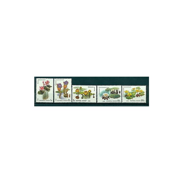 Russie - USSR 1984 - Michel n. 5381/85 - Plantes aquatiques **