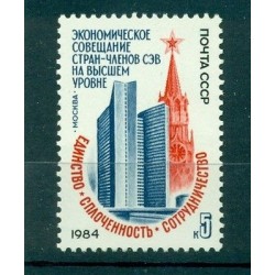 URSS 1984 - Y & T n. 5109 - Conférence des pays du COMECON