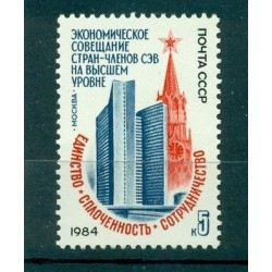Russie - USSR 1984 - Michel n. 5395 - CAEM - COMECON