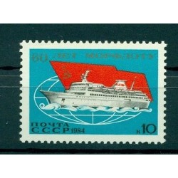 Russie - USSR 1984 - Michel n. 5402 - 60 ans de la flotte océanique soviétique
