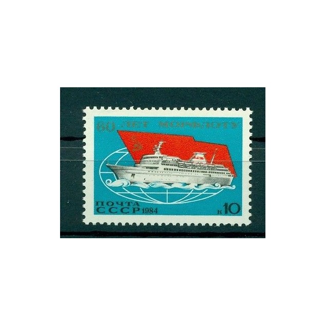 Russie - USSR 1984 - Michel n. 5402 - 60 ans de la flotte océanique soviétique