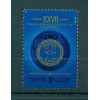 Russie - USSR 1984 - Michel n. 5405 - Congrès géologique international, Moscou