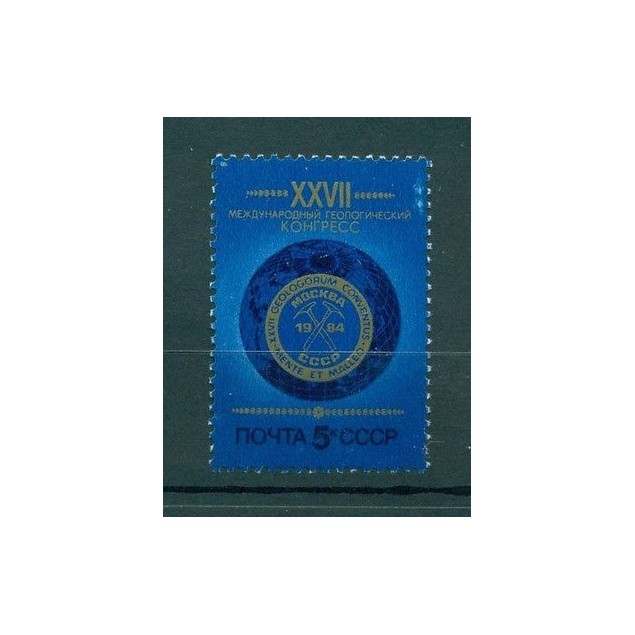 Russie - USSR 1984 - Michel n. 5405 - Congrès géologique international, Moscou