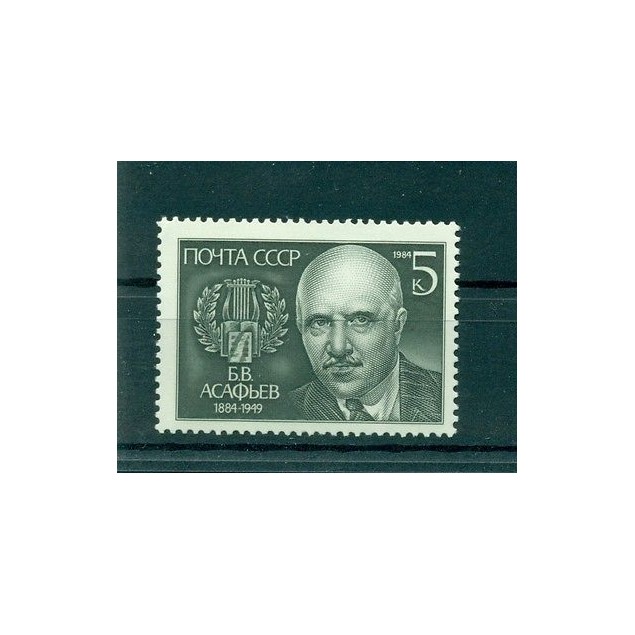 Russie - USSR 1984 - Michel n. 5407 - Boris Assafjew