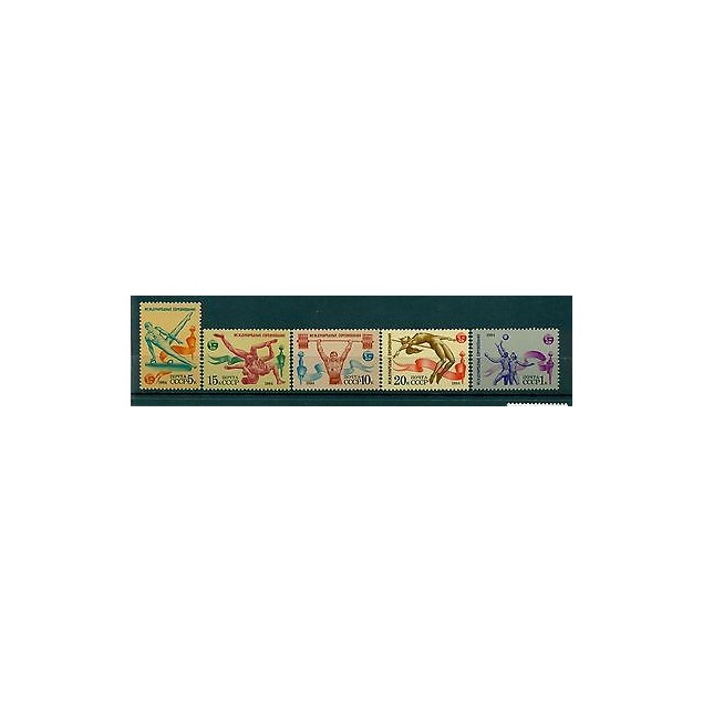 Russie - USSR 1984 - Michel n. 5421/25 - DRUSCHBA '84