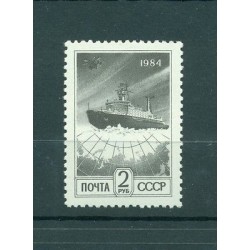 URSS 1984 - Y & T n. 5123 - Sèrie courante