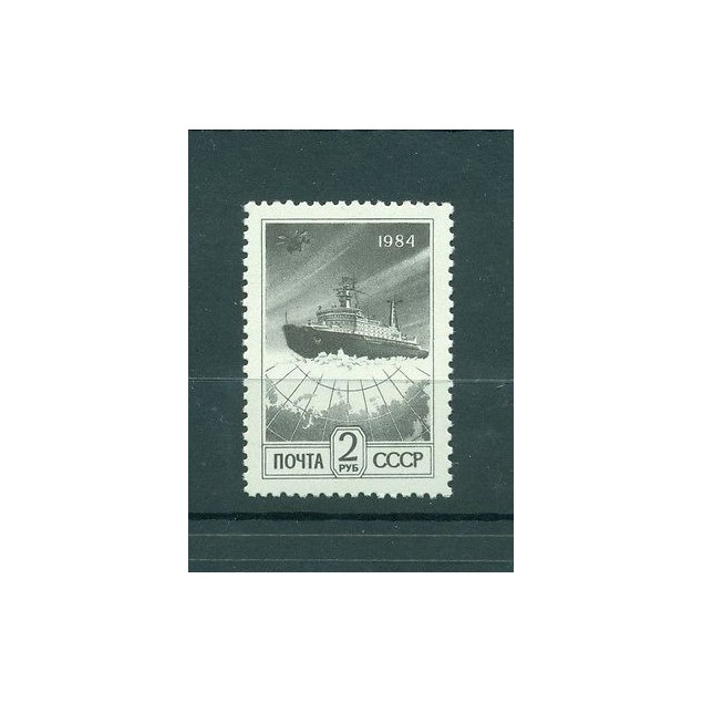 Russie - USSR 1984 - Michel n. 5428 A v I - Timbre-poste ordinaire