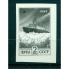 Russie - USSR 1984 - Michel n. 5428 B v I - Timbre-poste ordinaire
