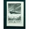 Russie - USSR 1984 - Michel n. 5428 B v I - Timbre-poste ordinaire