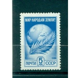 Russie - USSR 1984 - Michel n. 5430 A w I - Timbre-poste ordinaire