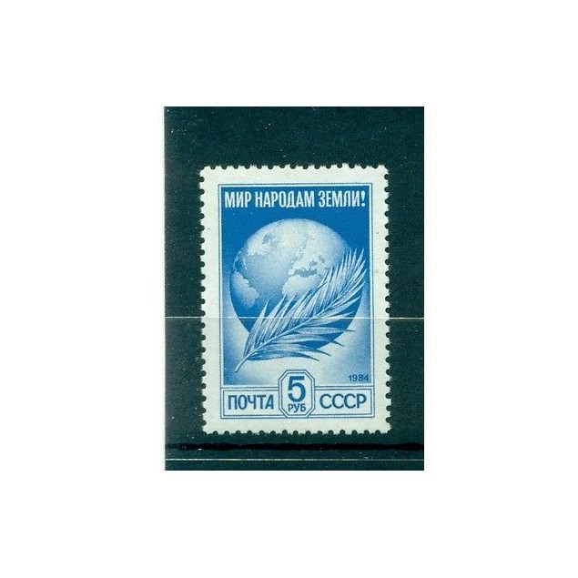 Russie - USSR 1984 - Michel n. 5430 A w I - Timbre-poste ordinaire