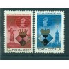 Russie - USSR 1984 - Michel n. 5431/32 - Championnat du monde d'échecs