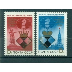 USSR 1984 - Y & T n. 5145/46 - Chess World Championships