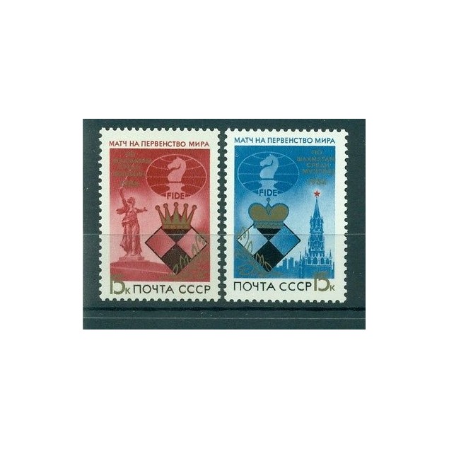 Russie - USSR 1984 - Michel n. 5431/32 - Championnat du monde d'échecs