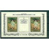 Russie - USSR 1984 - Michel n. feuillet n.177 - Peintures d'artistes françaises