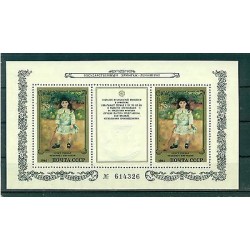 Russie - USSR 1984 - Michel n. feuillet n.177 - Peintures d'artistes françaises