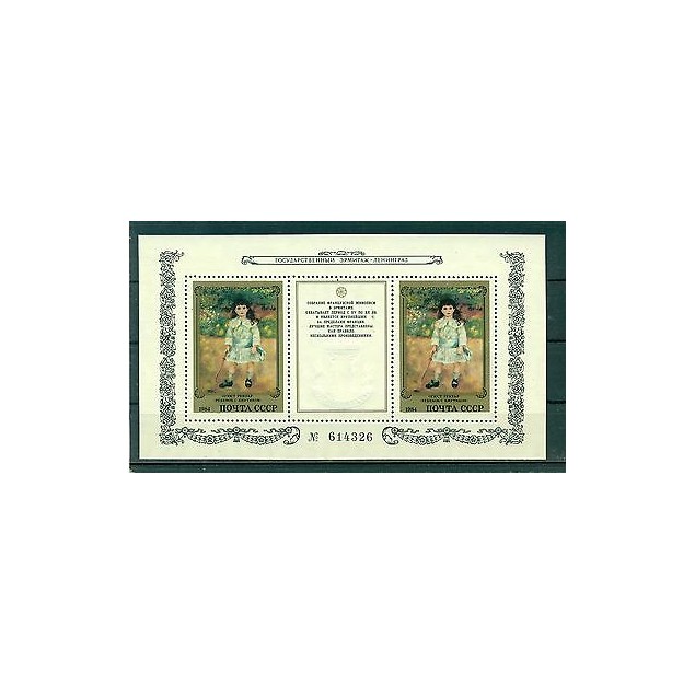 Russie - USSR 1984 - Michel n. feuillet n.177 - Peintures d'artistes françaises