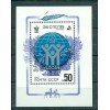 Russie - USSR 1985 - Michel feuillet n. 180 - EXPO '85, Tsukuba **