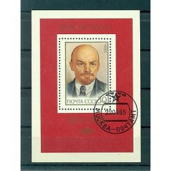 USSR 1985 - Y & T sheet n. 182 - Vladimir Ilitch Lenin