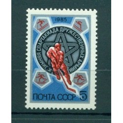 URSS 1985 - Y & T n. 5182 - Spartachiadi d'inverno degli eserciti amici