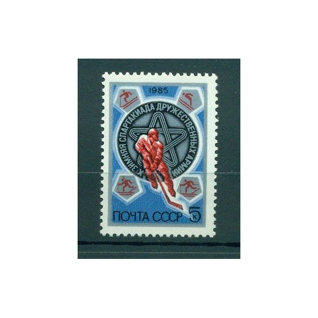 Russie - USSR 1985 - Michel n. 5472 - Spartakiad d'hiver