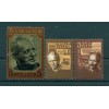 Russie - USSR 1985 - Michel n. 5509/11 - Michail Scholochow