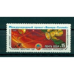 Russie - USSR 1985 - Michel n. 5513 - Projet spatial international Vénus-Halley