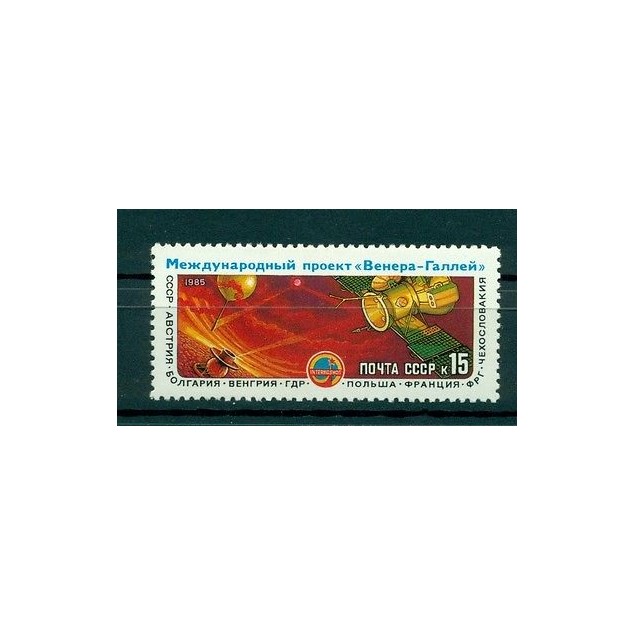 Russie - USSR 1985 - Michel n. 5513 - Projet spatial international Vénus-Halley