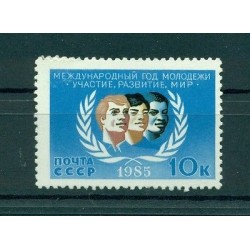 Russie - USSR 1985 - Michel n. 5526 - Année internationale de la jeunesse