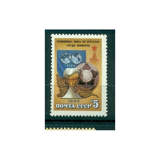 Russie - USSR 1985 - Michel n. 5544 - Coupe du monde juniors