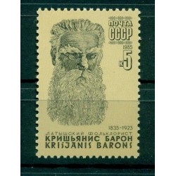 URSS 1985 - Y & T n. 5256 - Krischjanis Baron