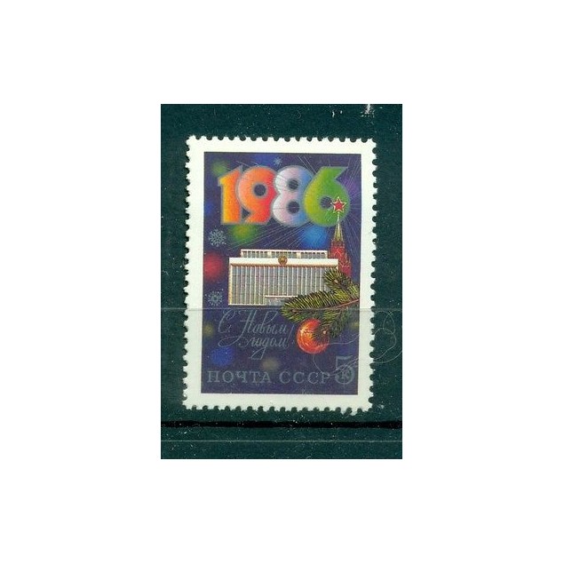 Russie - USSR 1985 - Michel n. 5558 - Nouvelle Année 1986 **