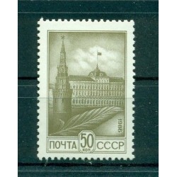 URSS 1986 - Y & T n. 5280 - Série courante