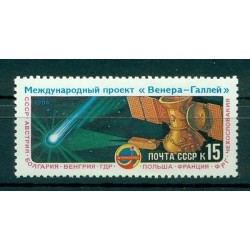 Russie - USSR 1986 - Michel n. 5582 - Projet spatial international Vénus-Halley