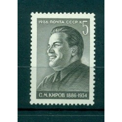 Russie - USSR 1986 - Michel n. 5590 - Sergej Kirow