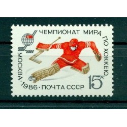 Russie - USSR 1986 - Michel n. 5594 - Championnat du monde de hockey sur glace