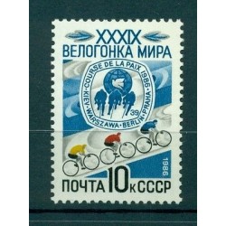 Russie - USSR 1986 - Michel n. 5602 - Vélo: course international pour la paix