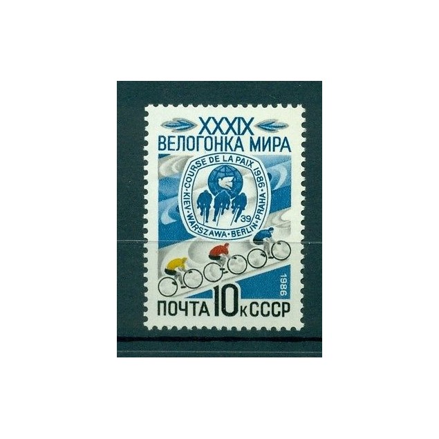 Russie - USSR 1986 - Michel n. 5602 - Vélo: course international pour la paix